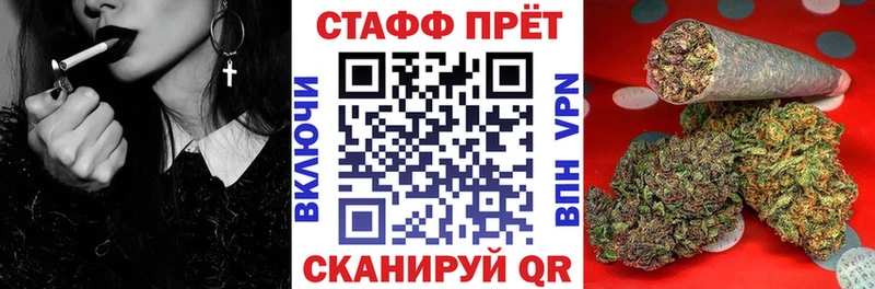 Купить СК  Конопля  АМФ  ГАШ  МЕФ  Новоузенск