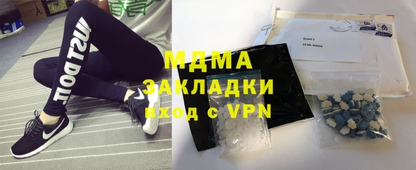 гашиш Белоозёрский
