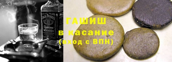 mdpv Белокуриха