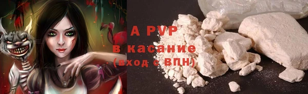 гашиш Белоозёрский