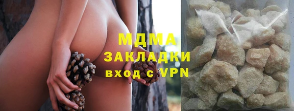 прущая мука Беломорск