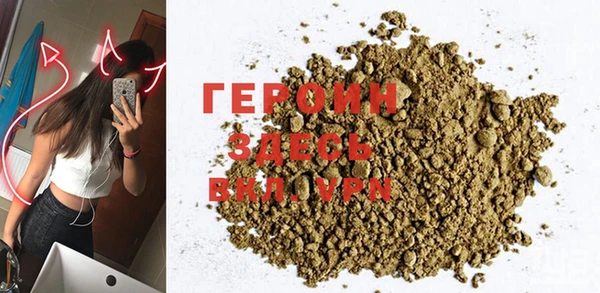 гашиш Белоозёрский