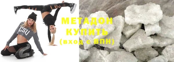 прущая мука Беломорск