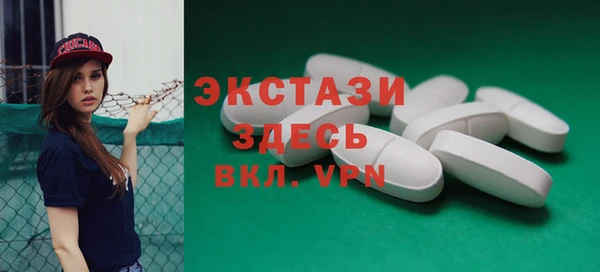 гашиш Белоозёрский