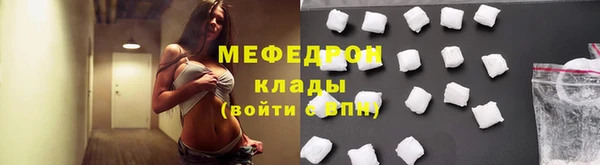 гашиш Белоозёрский