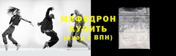 mdpv Белокуриха