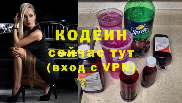 гашиш Белоозёрский