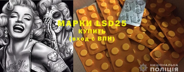 прущая мука Беломорск