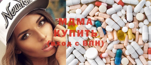 прущая мука Беломорск