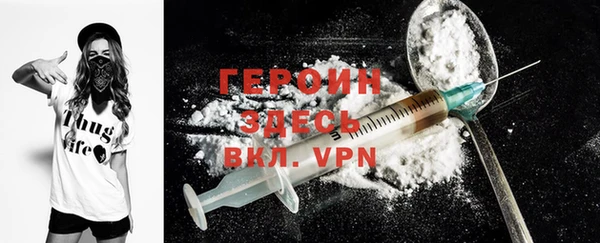 гашиш Белоозёрский