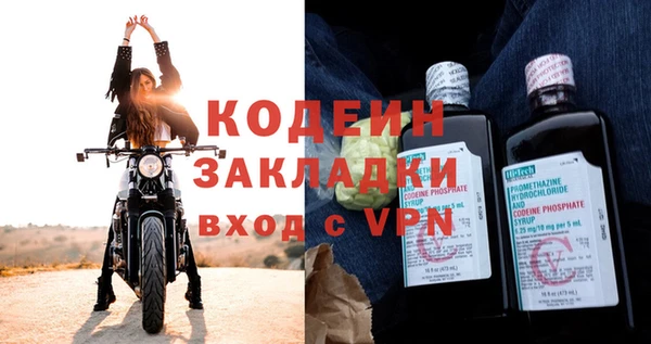 mdpv Белокуриха