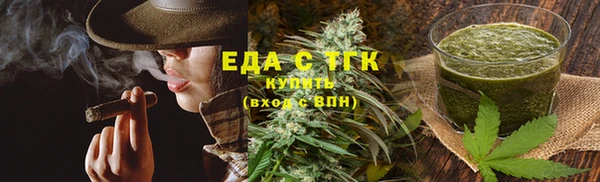 mdpv Белокуриха