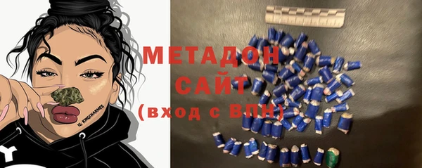 прущая мука Беломорск