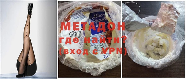 гашиш Белоозёрский